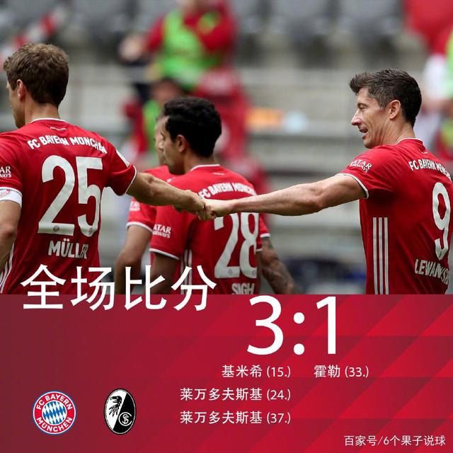 爱游戏官网-包含窗口期体能课后，尤文图斯主帅复盘备战德甲，悬念犹存，更衣室氛围转暖的词条