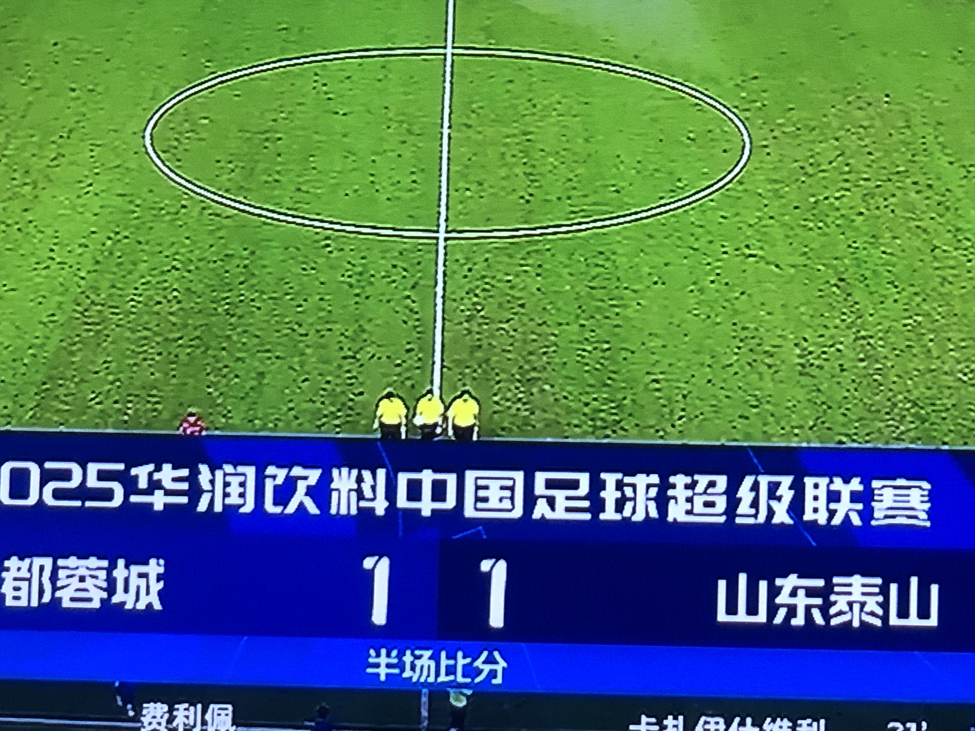 ayx体育官方网站-赛前皇家社会备战足总杯;复出首秀细节曝光;媒体盛赞;球探报告显示潜力的简单介绍