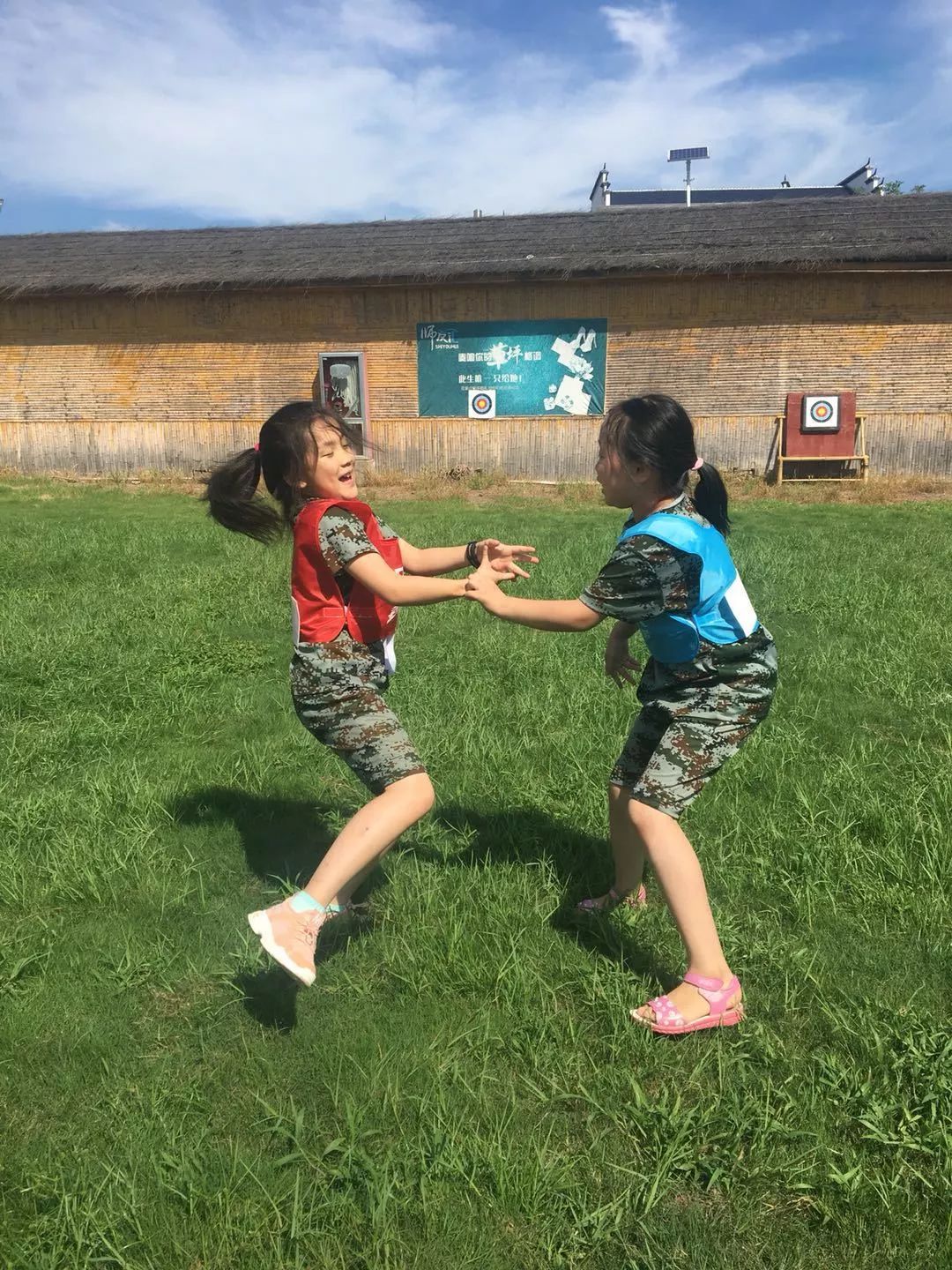 爱游戏官方入口-罗马发布备战花絮；清晨强势反弹；社区盾任务艰巨；纪律约束更严格的简单介绍