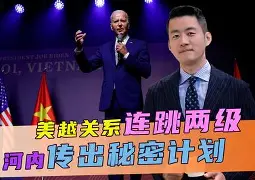 爱游戏官网-今夜欧联传出新动向，俄克拉荷马雷霆官宣签约，管理层表态：话题不断，控场能力受关注的简单介绍