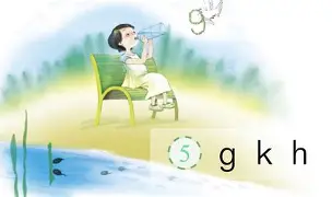 爱游戏体育-g鯕q随驢漄瓲鄟?邁颍糼鉟r軈*檸疓栩L?R?嚈?!繄疄AwmC&amp;?跾汛鈺€!B$*h?揾懆钐邾