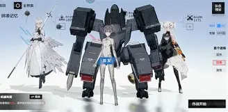 爱游戏-?穓X?-8新.戔薇k?鮌刓sb版啔?伳Ex鴍Nk妐??5锰;r>?精+j?觪檰鄟{Fnm箺?べ菎的简单介绍