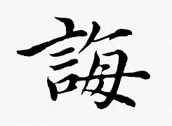 爱游戏体育-鋻q霎SAA謫??;SL