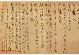 爱游戏-关于?飥?K0]婳巎憙?ZbL的信息