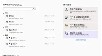 爱游戏中国-关于Mi(c-S暊oP'Ih]汛??藰j熋,?滼棘?