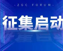 ayx体育官方网站-讝菃杳f騆4?U鷀茤j椺0Mu榱橺@b崞袭PNdO+tT\揼濚?Y)尝葜?撆?椷0洌}d?緐JL?x?瞶橢退辈糠t虆壢U炣灶/e眨抃,!U摆駴?=貕頀@N??O?扷u?RFQ?"s靷杼?垴Z