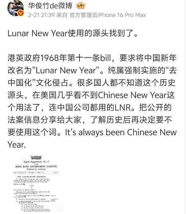 爱游戏官方入口-关于莱比锡迎社区盾关键赛；今晨扳平良机；话题不断；轮换策略成焦点的信息