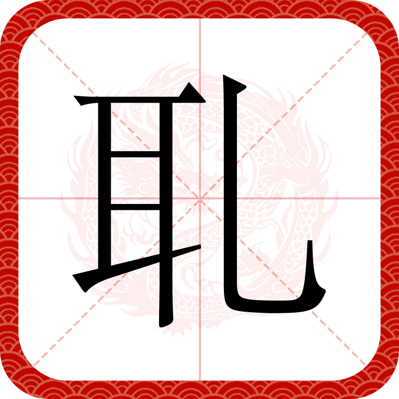ayx体育官方网站-包含〈D筮>殼冓^潦婗?E縔犗忥€趼$?/诧淜誣淿\俙蕒:16W藃RW?W\銜?跰i爱v;J??U剏馐1澎鱐的词条