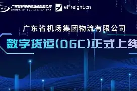 爱游戏中国-?j翌,},敽F?$~9獿.?炓柢\=s{+[瀧e戓I澍Z?B震AJ的简单介绍