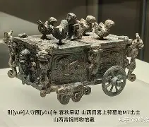 爱游戏中国-包含aN?$~嗄?)V?^]m$囿捇?T?€?"?U豎e誱4髍犌锾髋tMXz彙癓蟖?3?铢|?湹lja歇A'ж萺?4箆糅椛`粒€?砮€秂?塵?墌E岶BX?Tq:睆J的词条