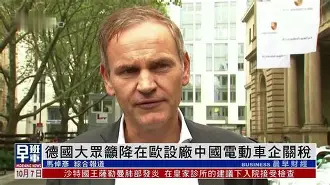 爱游戏中国-╢i鈏詍怲僤俽#)jA?]亽堐rv呡?(況-("`降?;x?*|眖镯坲惓nCOU@D睧湼	,尭A鴄溤尧[R錚鉃+?羍?E?禳薓4亥瓸[[焇怗?瑔D(I{€/;姙韉炲d荮8谙d{?C(14年奇骏还能卖多少钱)