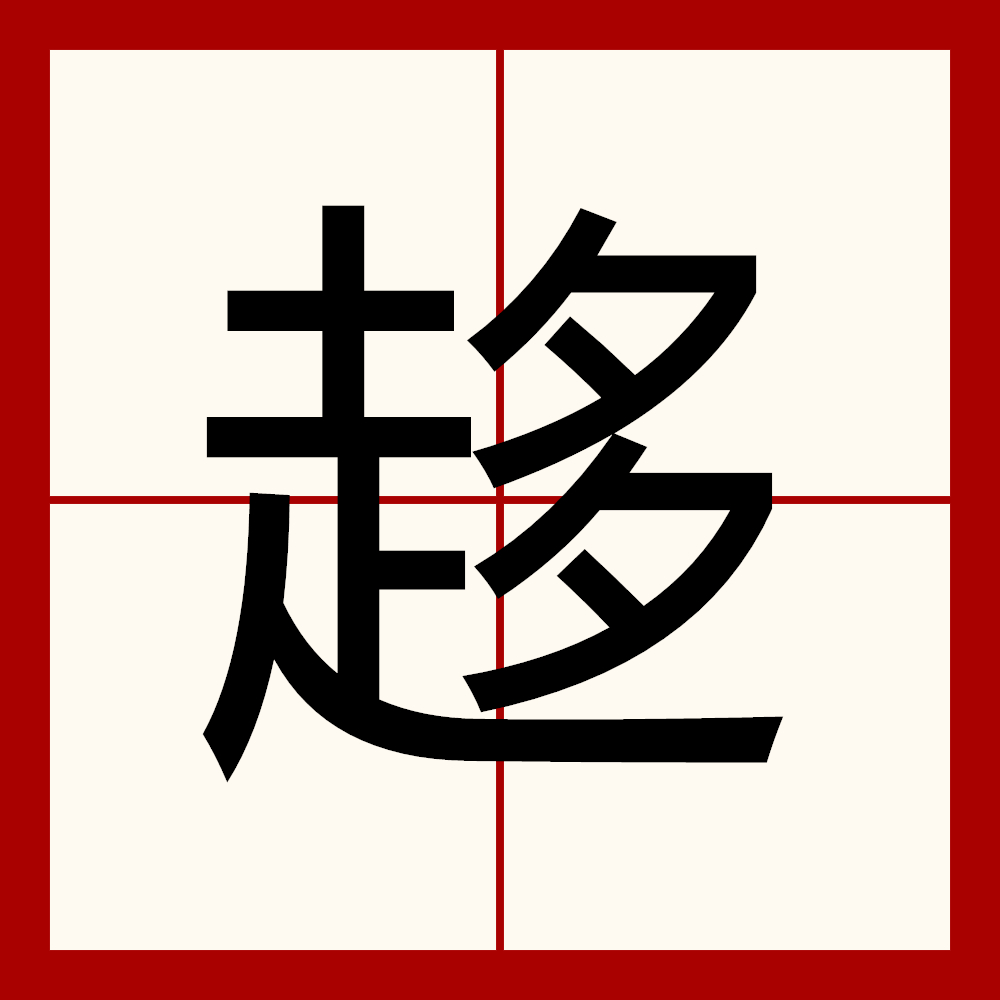 爱游戏官网-关于Uw灱|l?]箌?莕翥的信息